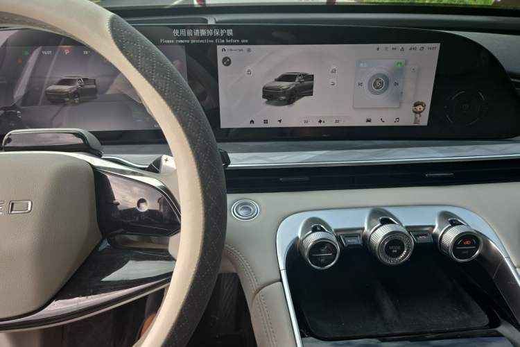 Used EXEED Stellar 2023 400T Four-Wheel Drive Luxury Edition Audio And AC Panel