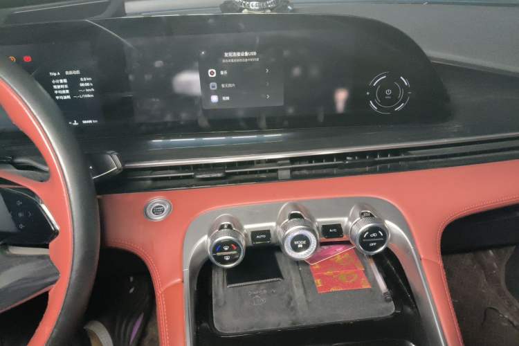 Used EXEED Stellar 2023 400T Four-Wheel Drive Deluxe Edition Audio And AC Panel