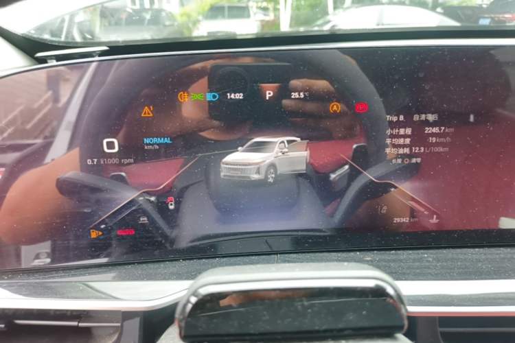 Used EXEED Stellar 2023 400T Two-Wheel Drive Comfort Edition Instrument Cluster