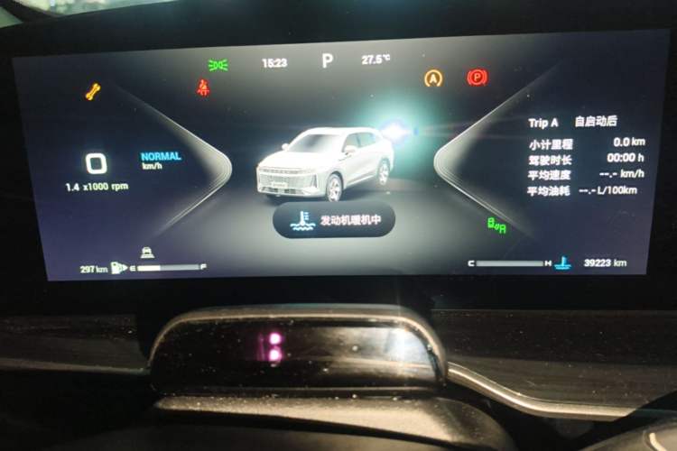 Used EXEED Stellar 2023 400T Four-Wheel Drive Premium Flying Fish Edition Instrument Cluster