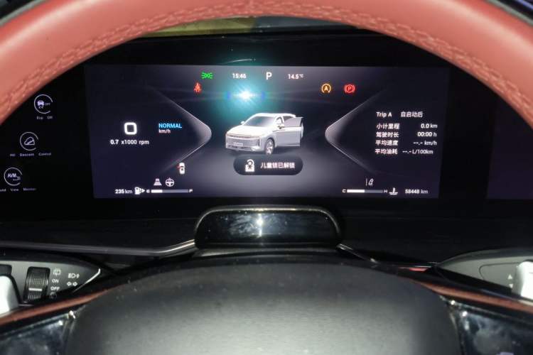 Used EXEED Stellar 2023 400T Four-Wheel Drive Deluxe Edition Instrument Cluster