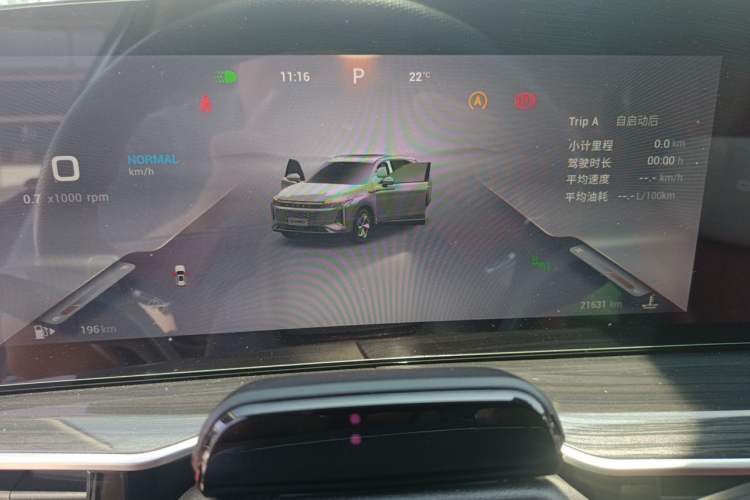 Used EXEED Stellar 2023 400T Four-Wheel Drive Premium Flying Fish Edition Instrument Cluster