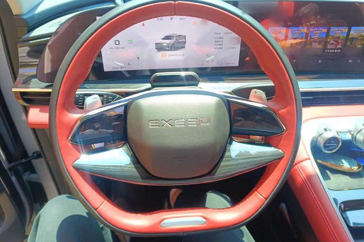 Used EXEED Stellar 2023 400T Four-Wheel Drive Luxury Edition Steering Wheel