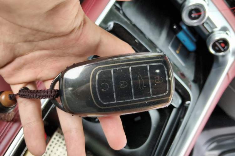 Used EXEED Stellar 2023 400T Two-Wheel Drive Comfort Edition Vehicle Key