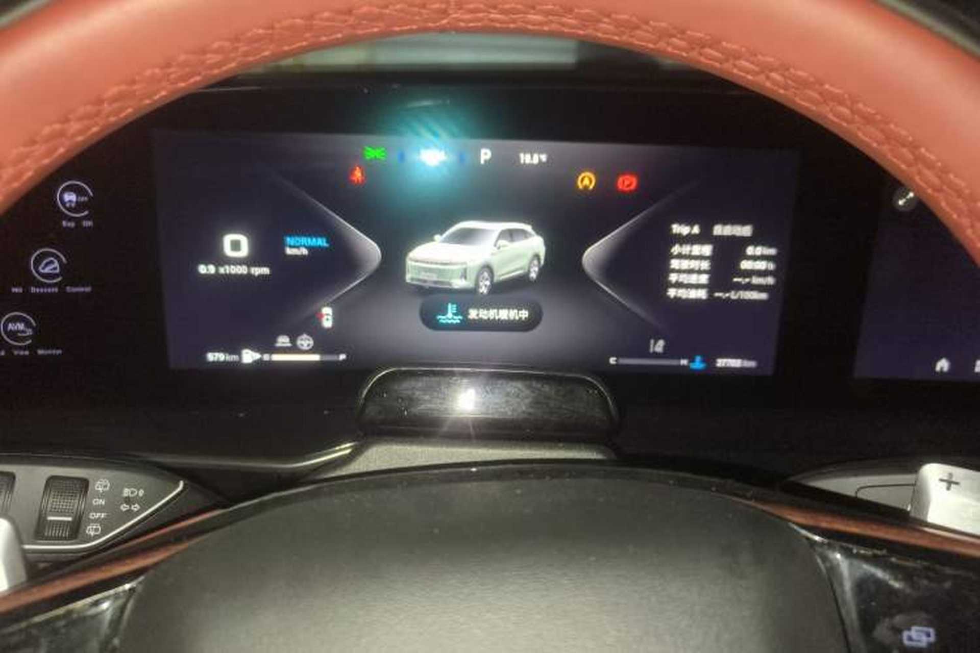 Used EXEED Stellar 2023 400T Four-Wheel Drive Deluxe Edition Instrument Cluster