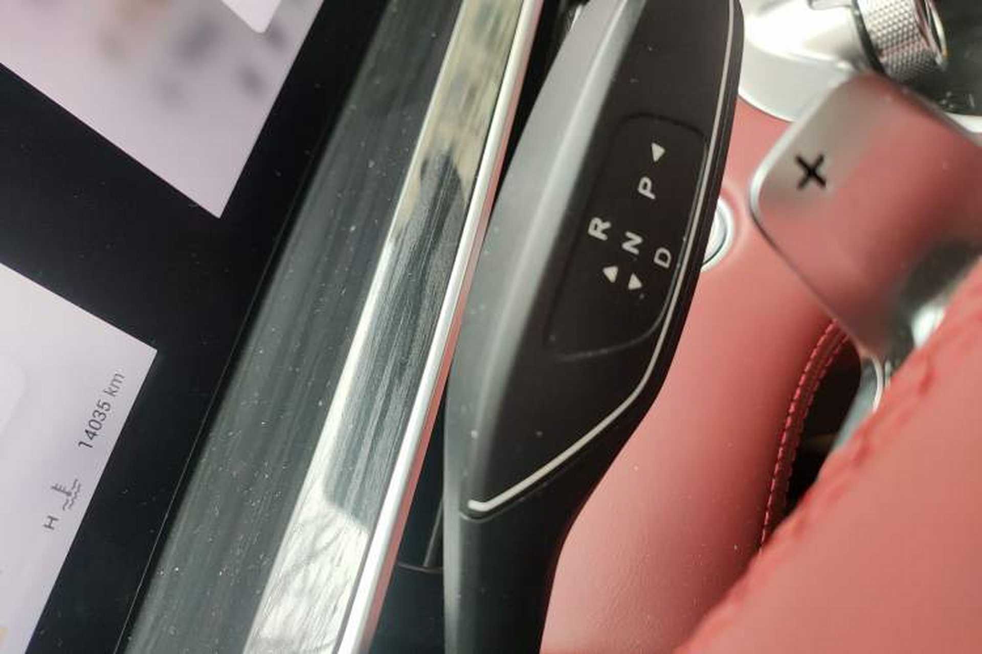 Used EXEED Stellar 2023 400T Four-Wheel Drive Luxury Edition Gear Lever