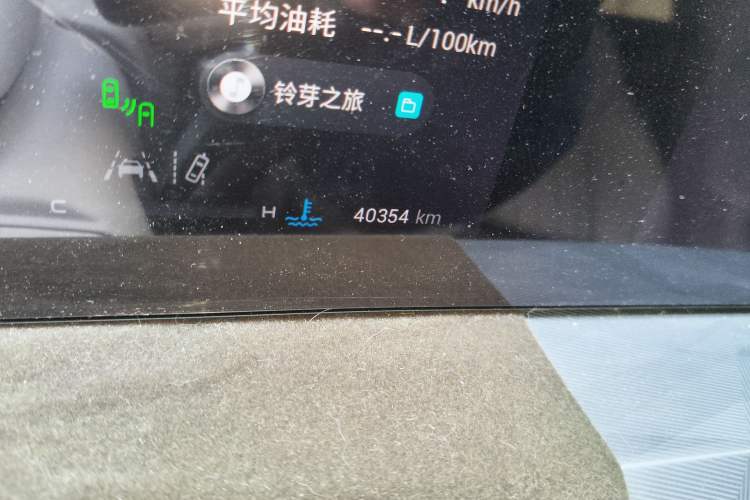 Used EXEED Stellar 2023 400T Four-Wheel Drive Luxury Edition Odometer Close Up