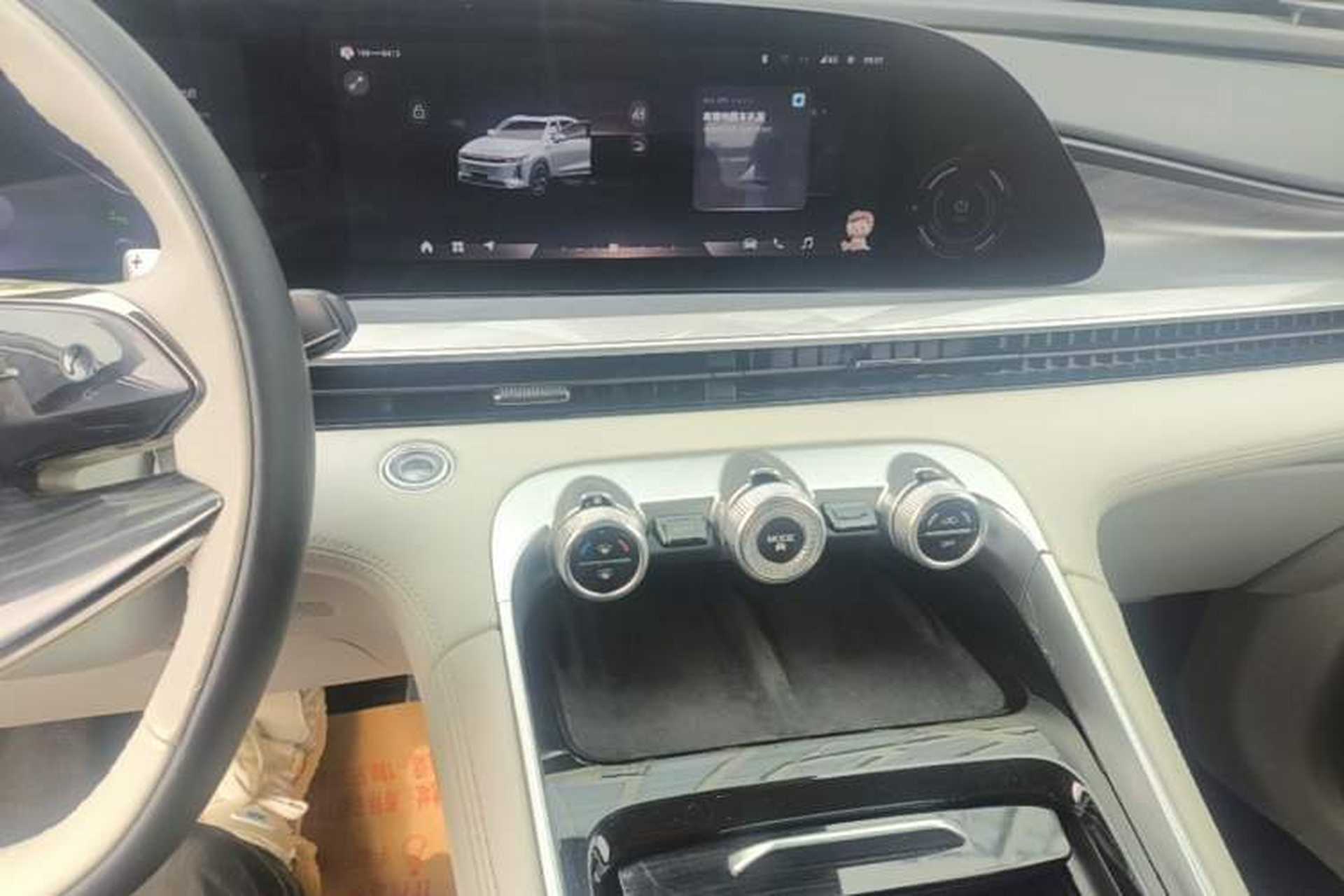 Used EXEED Stellar 2023 400T Four-Wheel Drive Luxury Edition Audio And AC Panel