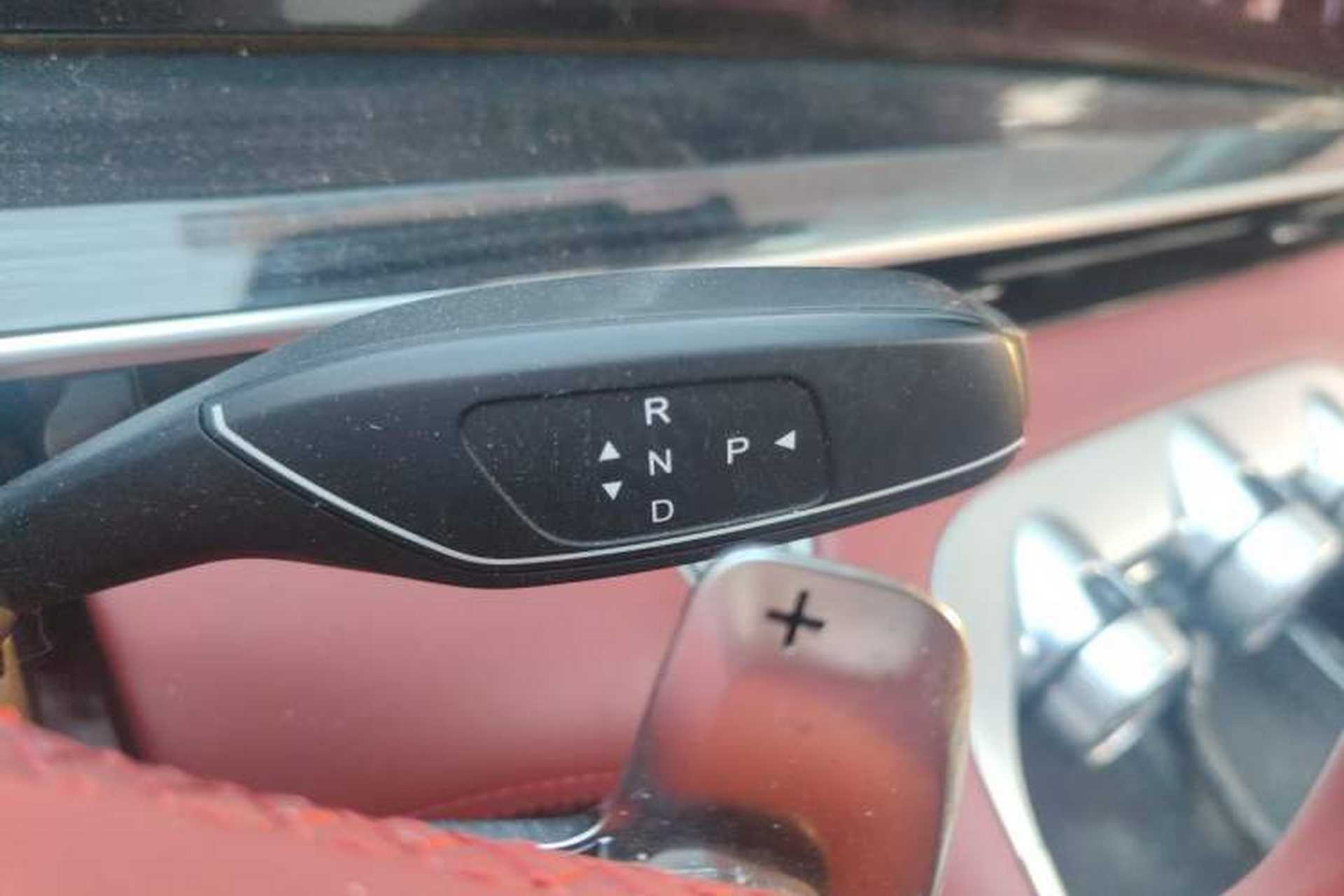 Used EXEED Stellar 2023 400T Four-Wheel Drive Deluxe Edition Gear Lever