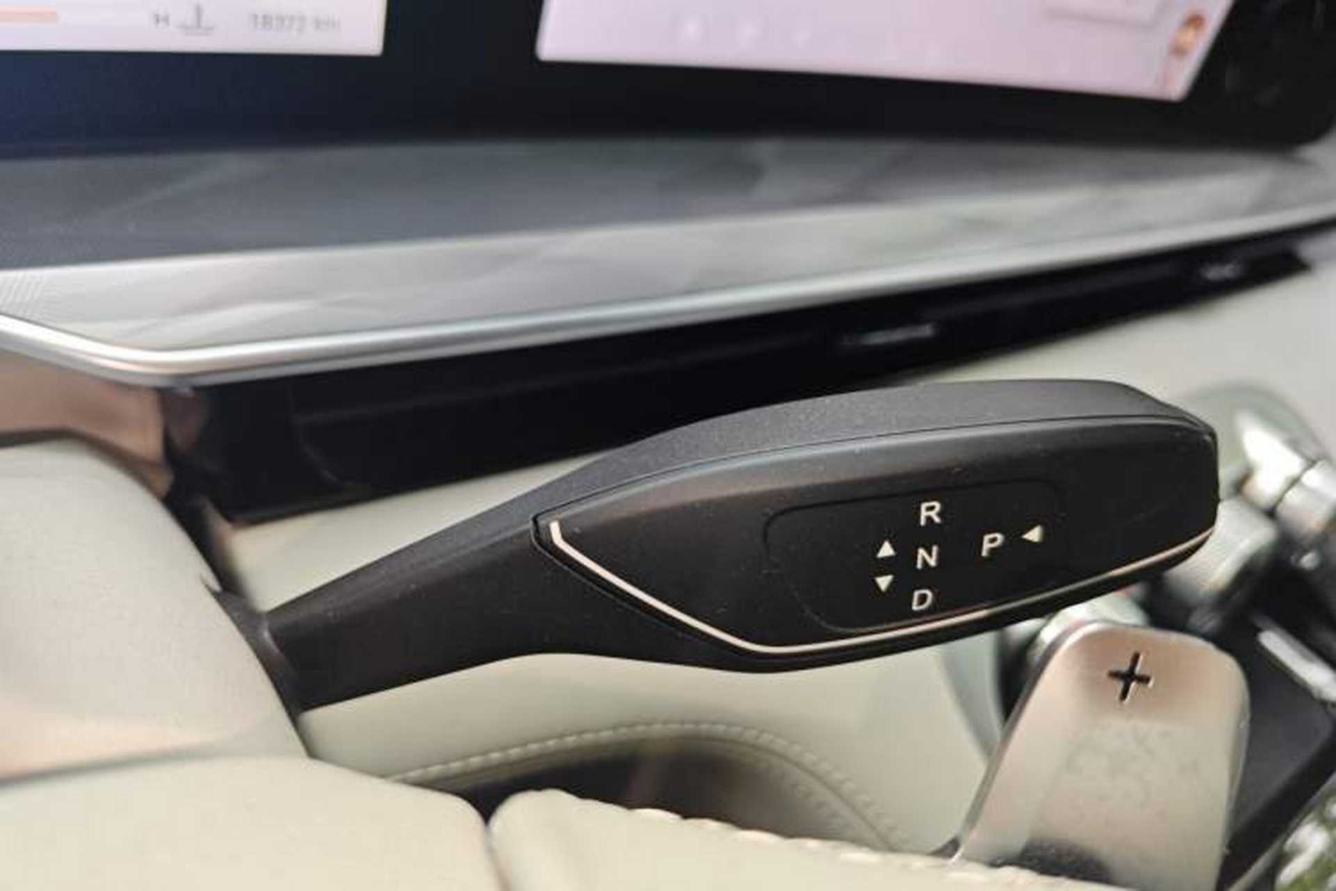Used EXEED Stellar 2023 400T Four-Wheel Drive Luxury Edition Gear Lever