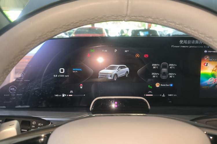 Used EXEED Stellar 2023 400T Four-Wheel Drive Luxury Edition Instrument Cluster