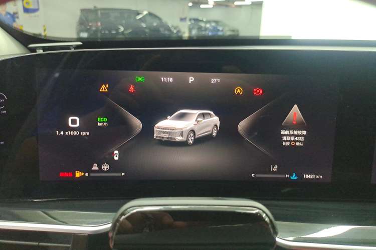 Used EXEED Stellar 2023 400T Two-Wheel Drive Comfort Edition Instrument Cluster