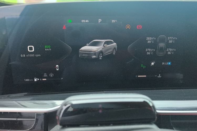 Used EXEED Stellar 2023 400T Four-Wheel Drive Deluxe Edition Instrument Cluster