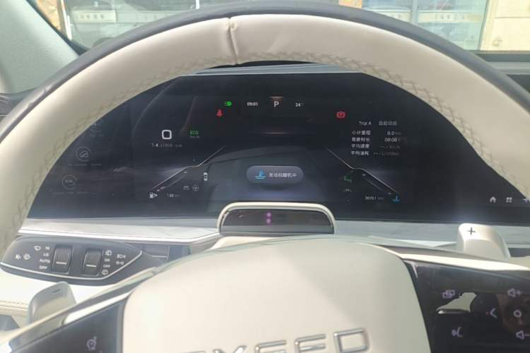 Used EXEED Stellar 2023 400T Four-Wheel Drive Luxury Edition Instrument Cluster