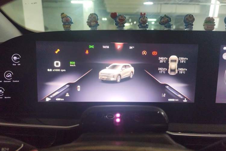 Used EXEED Stellar 2023 400T Two-Wheel Drive Comfort Edition Instrument Cluster