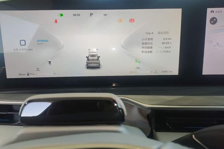 Used EXEED Stellar 2023 400T Four-Wheel Drive Luxury Edition Instrument Cluster