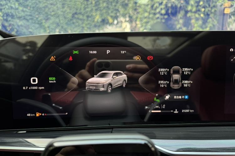 Used EXEED Stellar 2023 400T Four-Wheel Drive Deluxe Flying Fish Edition Instrument Cluster