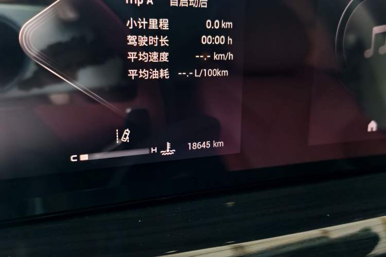 Used EXEED Stellar 2023 400T Two-Wheel Drive Comfort Flyfish Edition Odometer Close Up