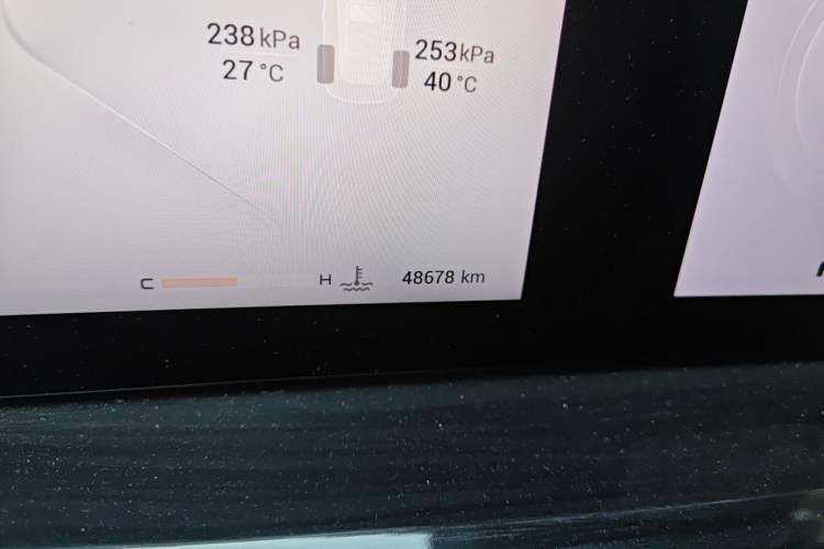 Used EXEED Stellar 2023 400T Two-Wheel Drive Comfort Edition Odometer Close Up