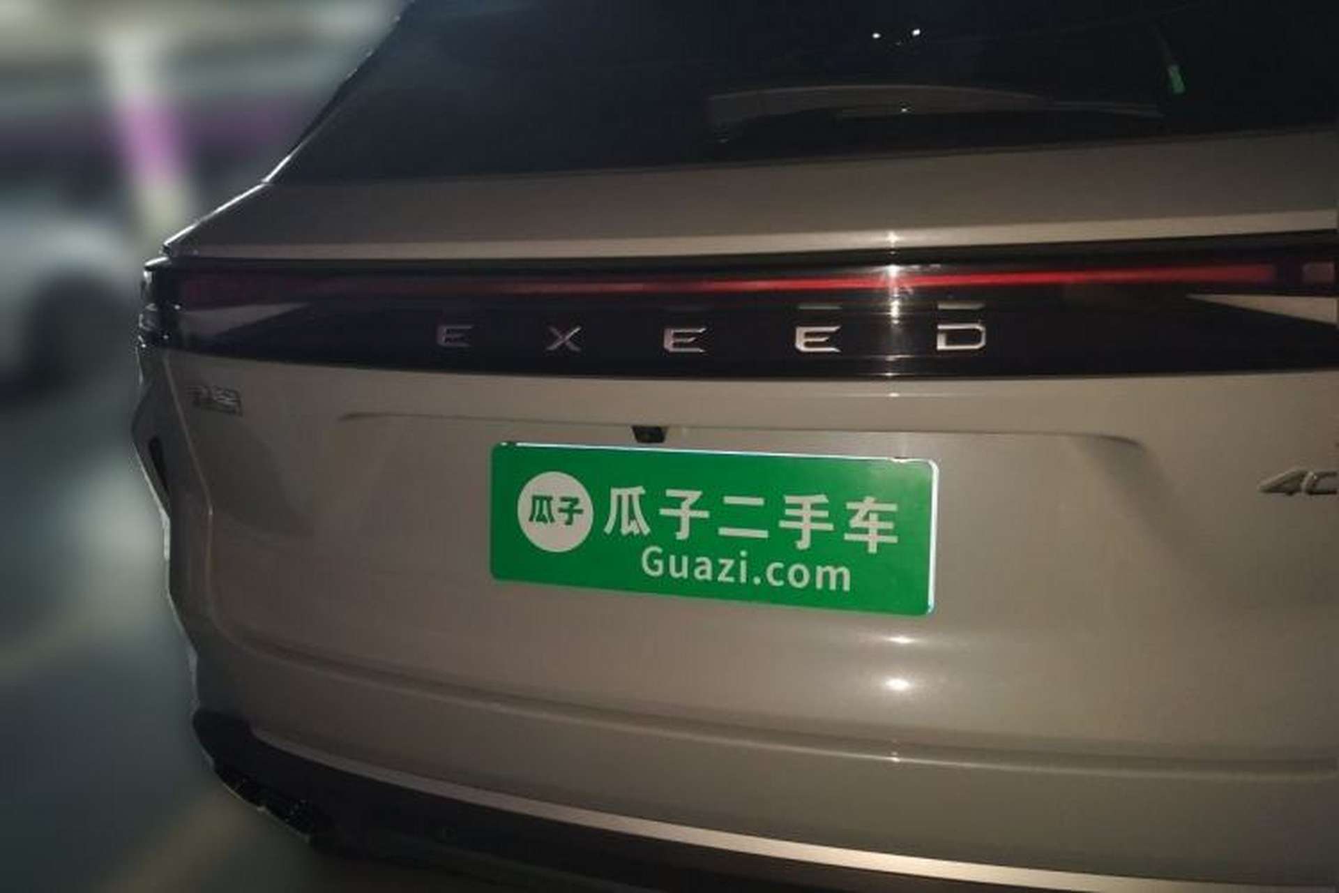 Used EXEED Stellar 2023 400T Four-Wheel Drive Deluxe Edition Rear