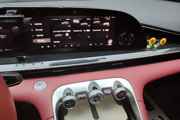 Used EXEED Stellar 2023 400T Four-Wheel Drive Premium Flying Fish Edition Audio And AC Panel