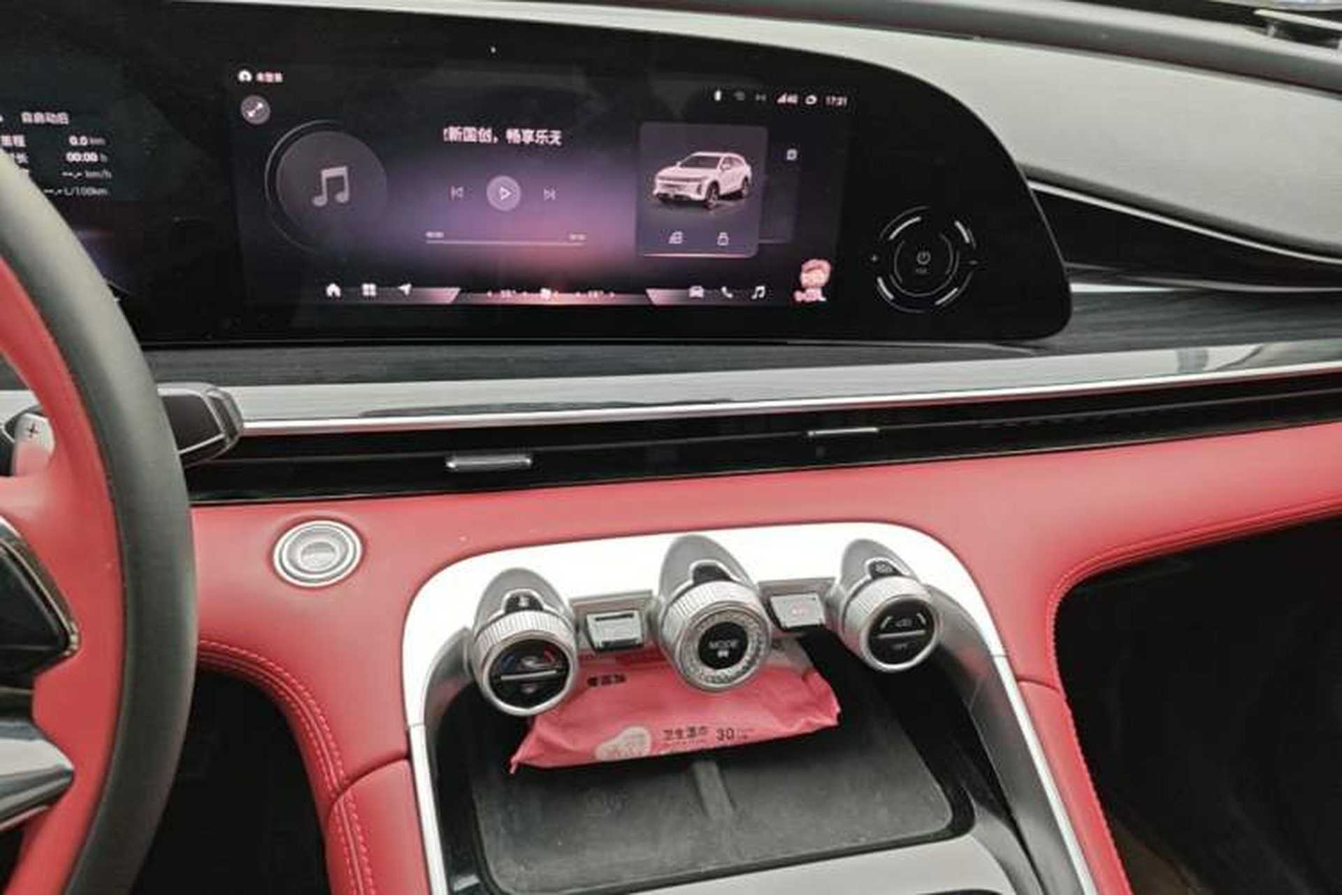 Used EXEED Stellar 2023 400T Four-Wheel Drive Enjoying the Flying Fish Edition Audio And AC Panel