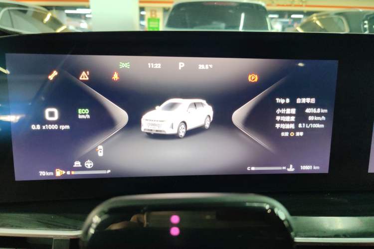 Used EXEED Stellar 2023 400T Two-Wheel Drive Comfort Flyfish Edition Instrument Cluster