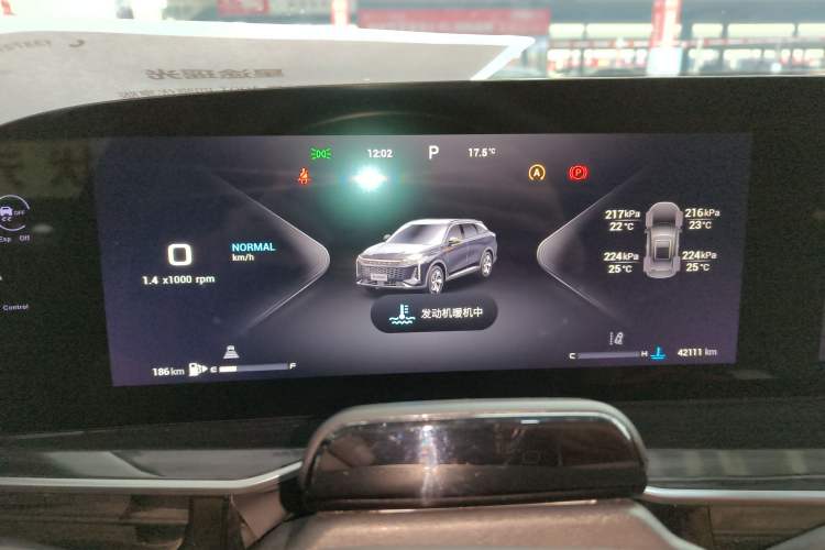 Used EXEED Stellar 2023 400T Four-Wheel Drive Deluxe Edition Instrument Cluster