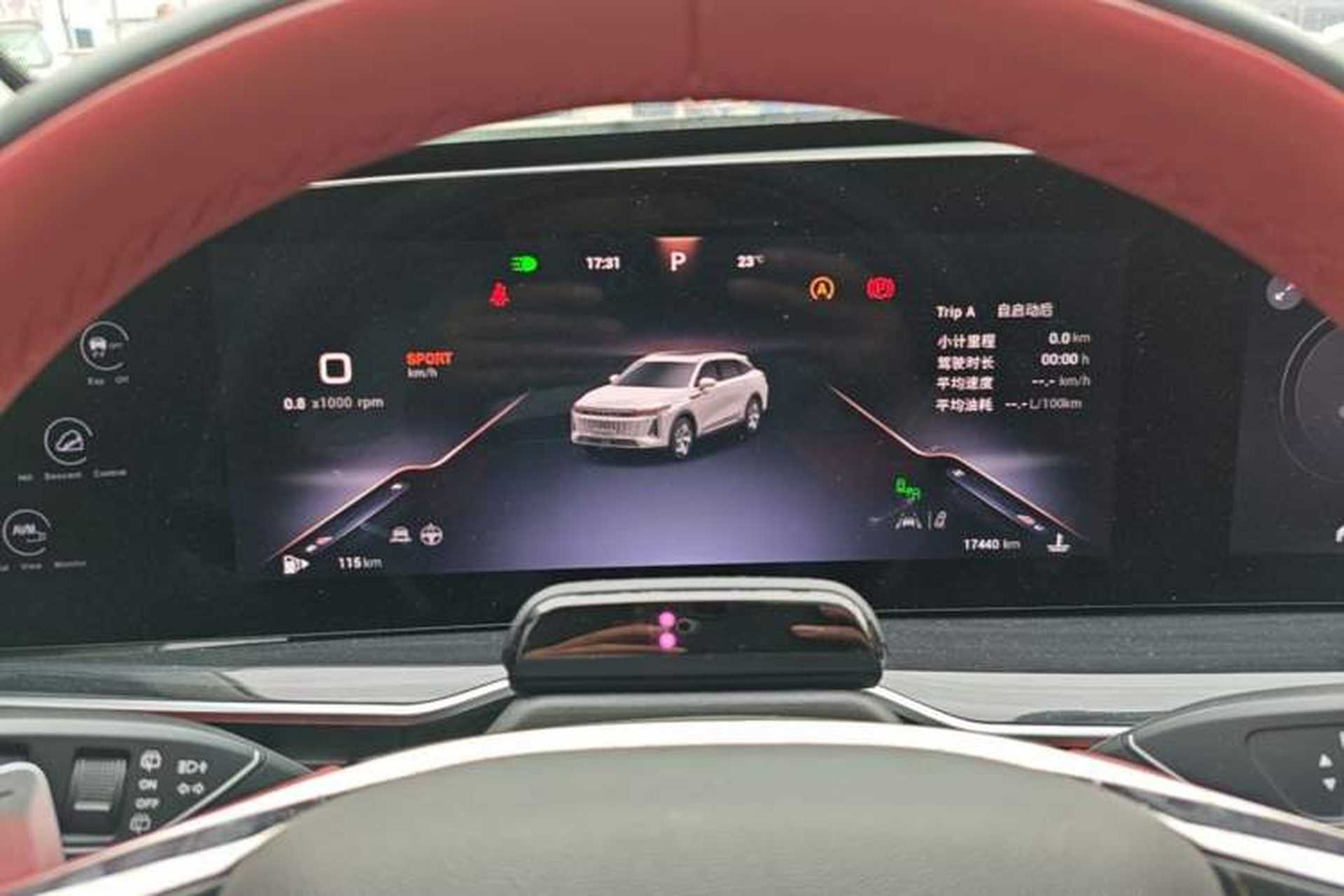 Used EXEED Stellar 2023 400T Four-Wheel Drive Enjoying the Flying Fish Edition Instrument Cluster