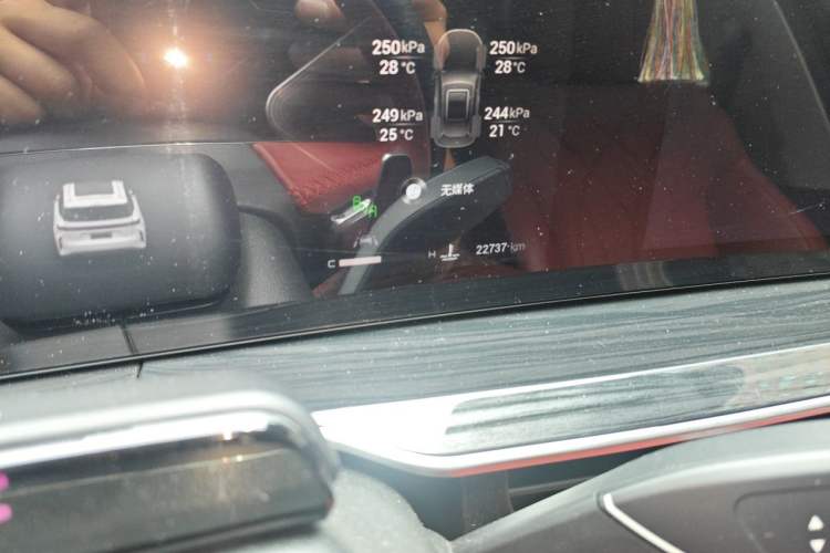 Used EXEED Stellar 2023 400T Four-Wheel Drive Premium Flying Fish Edition Odometer Close Up