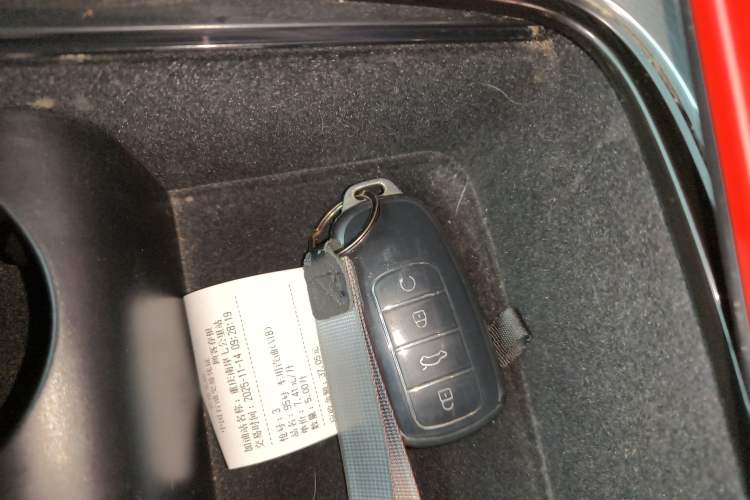 Used EXEED Stellar 2023 400T Four-Wheel Drive Deluxe Edition Vehicle Key