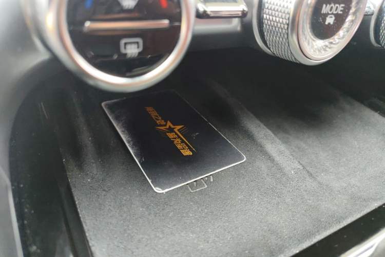 Used EXEED Stellar 2023 400T Four-Wheel Drive Deluxe Edition Vehicle Key