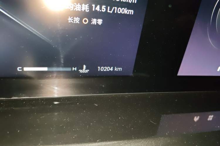 Used EXEED Stellar 2024 400T Two-Wheel-Drive Elite Edition Odometer Close Up