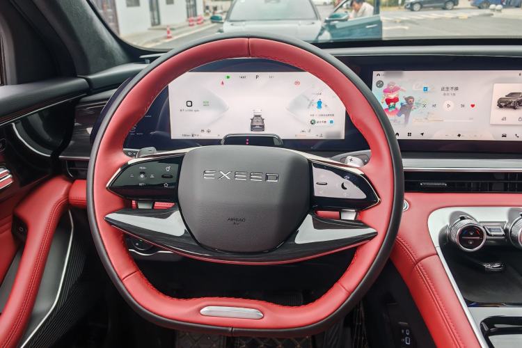 Used EXEED Stellar 2025 400T Exploration Edition Steering Wheel