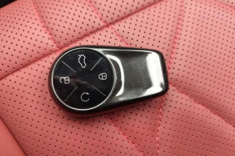 Used EXEED Stellar C-DM 2024 1.5T Long-Range Pro Vehicle Key