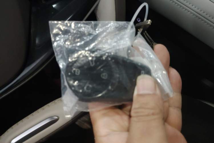 Used EXEED Stellar C-DM 2024 1.5T Long-Range Pro Vehicle Key