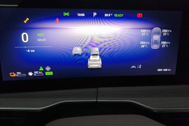 Used EXEED Stellar C-DM 2024 1.5T Long-Range Pro Instrument Cluster