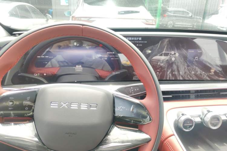 Used EXEED Stellar C-DM 2024 1.5T Long-Range Pro Instrument Cluster