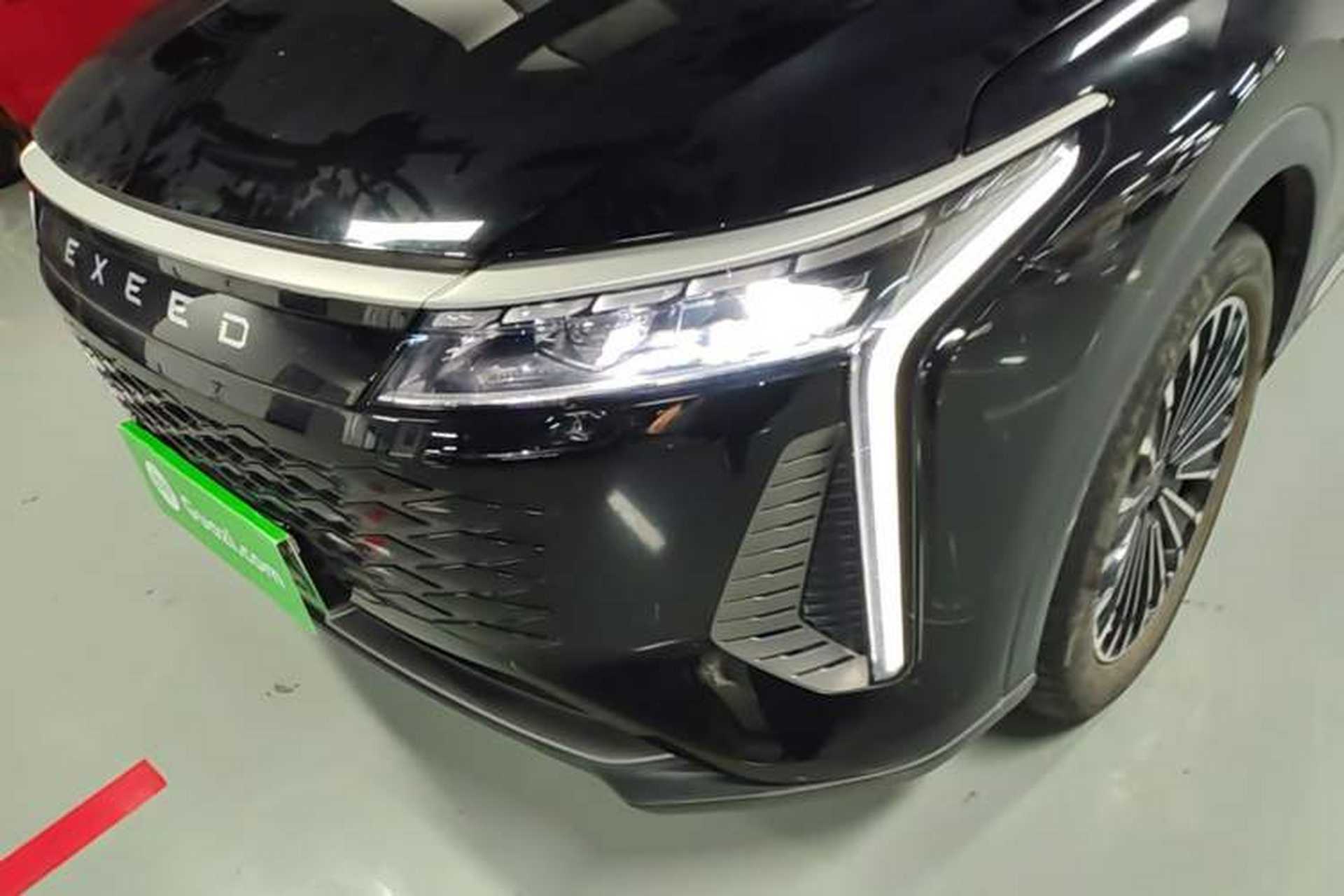 Used EXEED Stellar C-DM 2024 1.5T Long-Range Plus Left Front Headlight