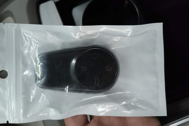 Used EXEED Stellar C-DM 2024 1.5T Long-Range Pro Vehicle Key