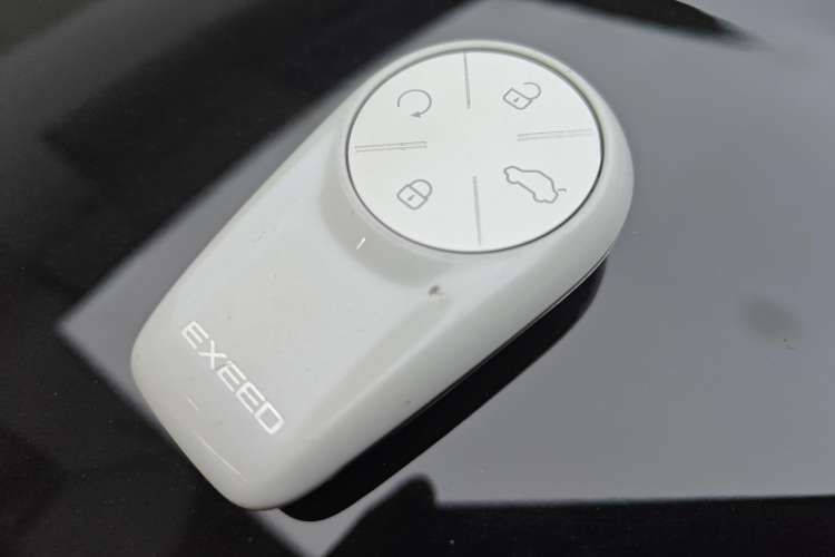 Used EXEED Stellar C-DM 2024 1.5T Long-Range Pro Vehicle Key