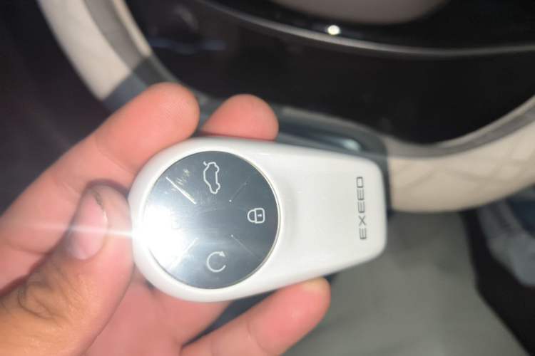 Used EXEED Stellar C-DM 2024 1.5T Extended-Range Pro Vehicle Key