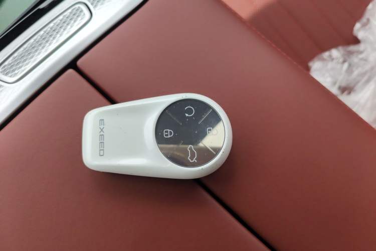 Used EXEED Stellar C-DM 2024 1.5T Long-Range Pro Vehicle Key