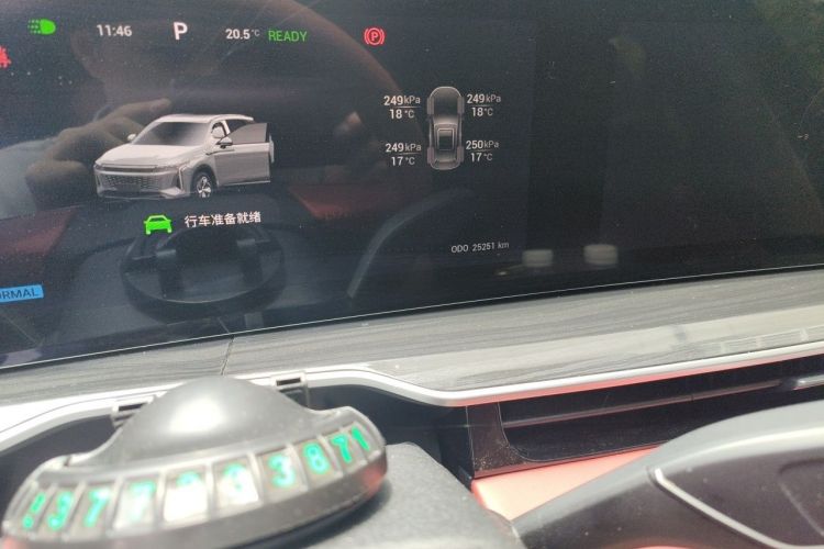 Used EXEED Stellar C-DM 2024 1.5T Long-Range Pro Instrument Cluster
