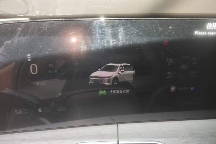 Used EXEED Stellar C-DM 2024 1.5T Long-Range Pro Instrument Cluster
