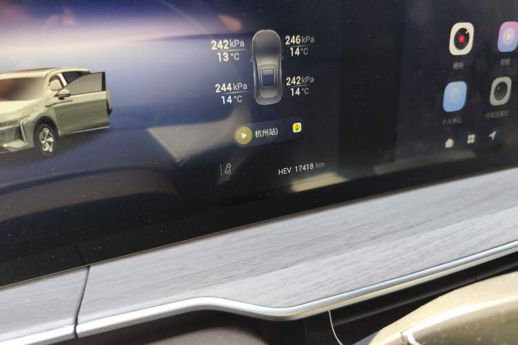 Used EXEED Stellar C-DM 2024 1.5T Long-Range Pro Odometer Close Up