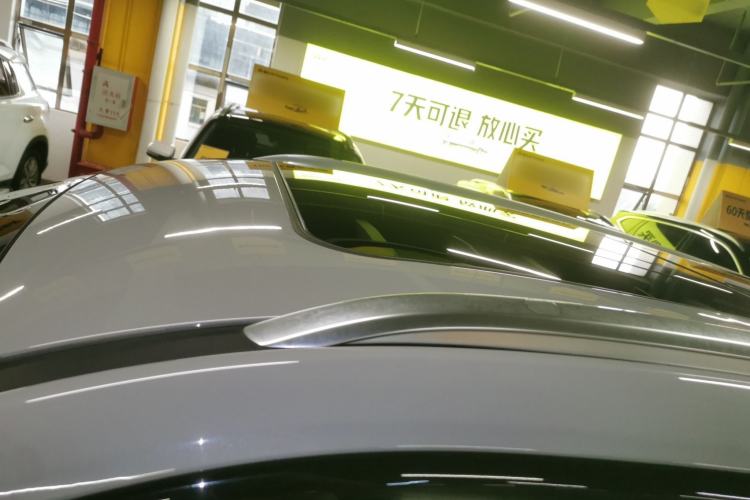 Used EXEED Stellar C-DM 2024 1.5T Ultra-Long Range Max Roof