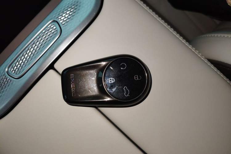 Used EXEED Stellar C-DM 2024 1.5T Long-Range Pro Vehicle Key