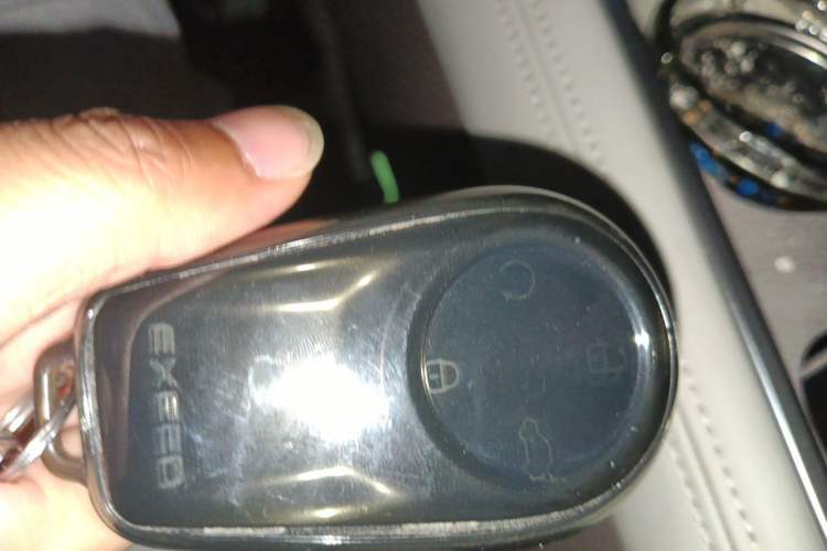 Used EXEED Stellar C-DM 2024 1.5T Extended-Range Pro Vehicle Key