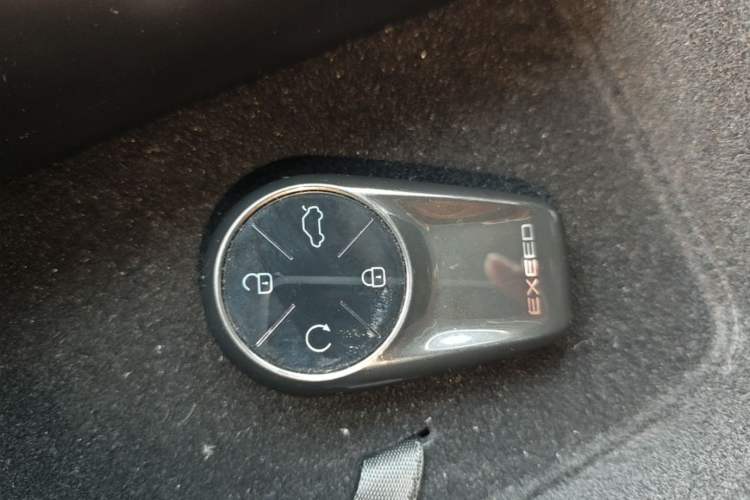 Used EXEED Stellar C-DM 2024 1.5T Ultra-Long Range Max Vehicle Key